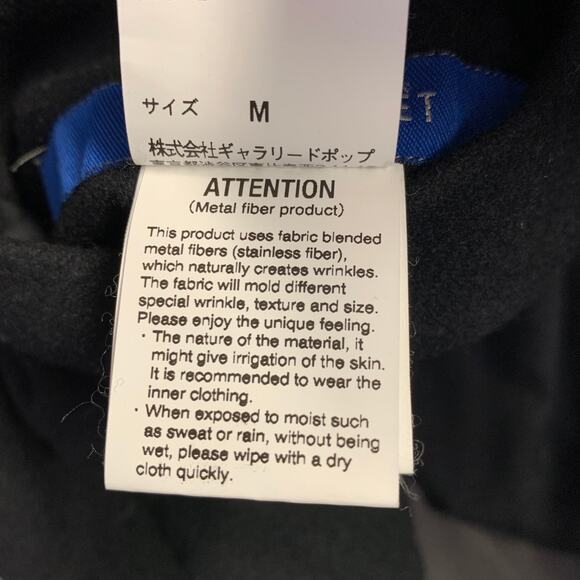 SAGE DE CRET Size M Black Grey Reversible Nylon Blend Jacket - Picture 6 of 7